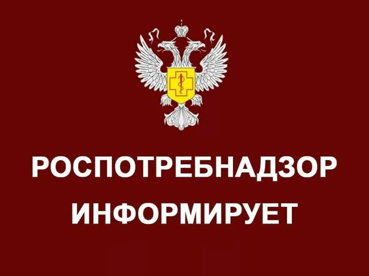 Выявлены факты оборота продукции ненадлежащего качества.