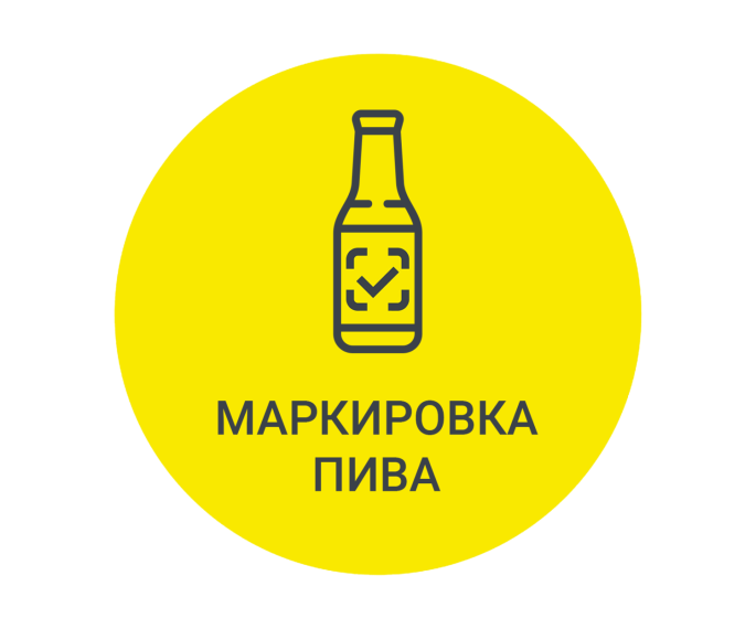 Вниманию руководителей предприятий торговли и общественного питания Белгородского района.