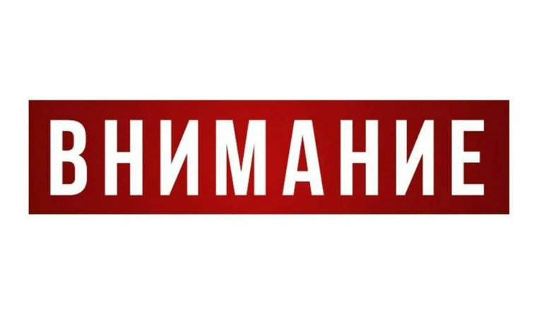 Узнай больше о биометрии!. Узнай больше о биометрии!.