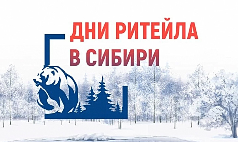 🔊Вниманию хозяйствующих субъектов Белгородского района. 🔊Вниманию хозяйствующих субъектов Белгородского района.