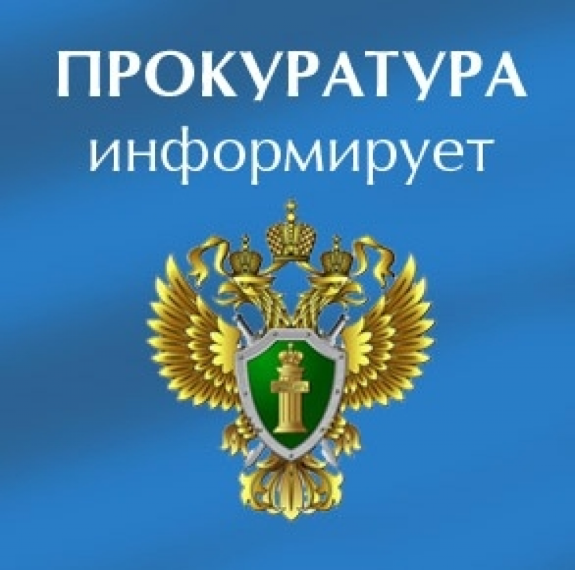 ИНФОРМАЦИЯ. ИНФОРМАЦИЯ.