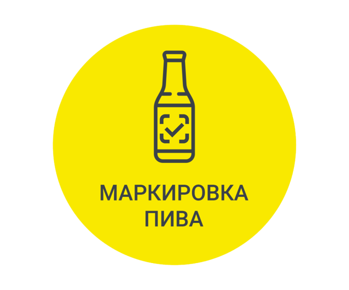 Вниманию руководителей предприятий торговли и общественного питания Белгородского района. Вниманию руководителей предприятий торговли и общественного питания Белгородского района.