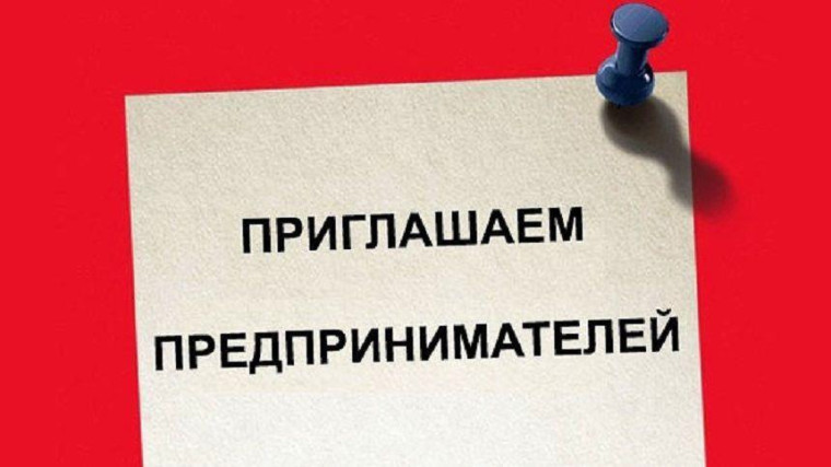ПРОГРАММА образовательного мероприятия (вебинар). ПРОГРАММА образовательного мероприятия (вебинар).
