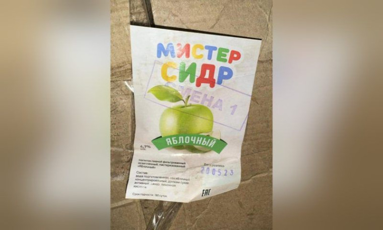 Будьте внимательны!. Будьте внимательны!.